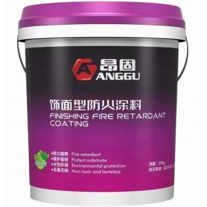 饰面型钢结构防火涂料