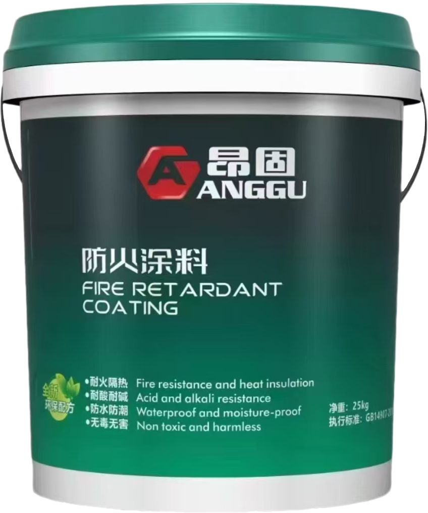 膨胀型钢结构防火涂料（油性）