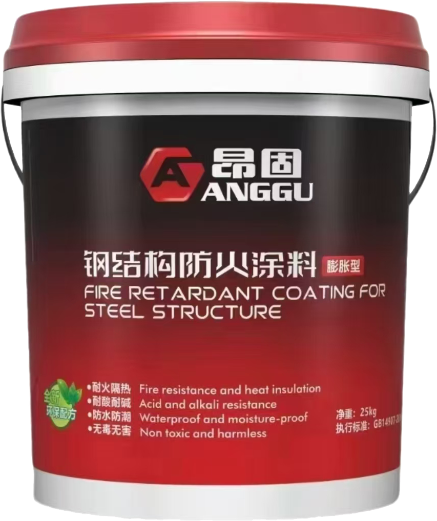 膨胀型钢结构防火涂料（水基型）